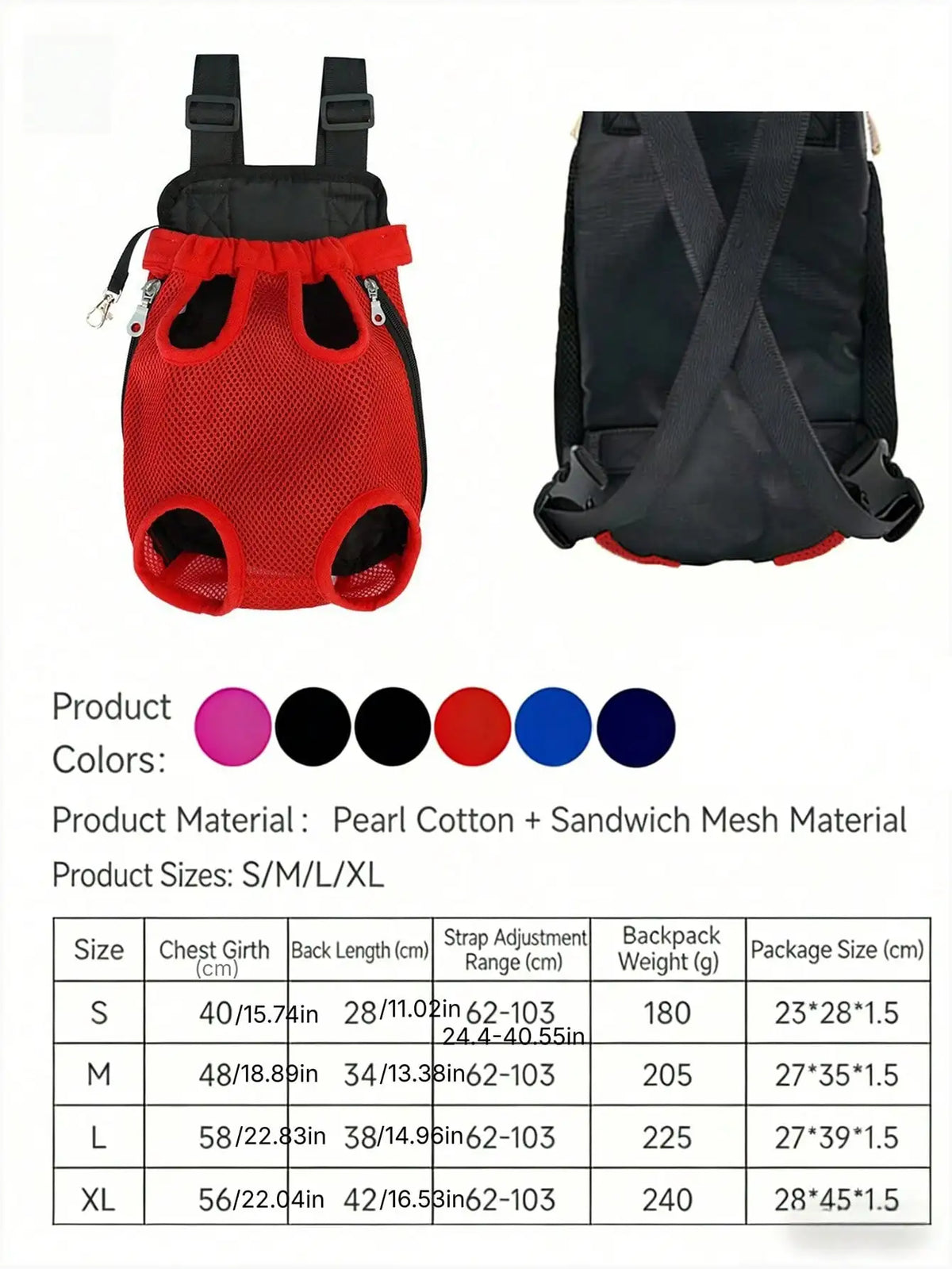Pet Chest Backpack